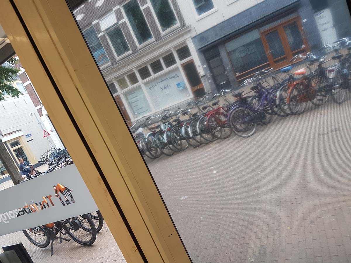 onewayvision van binnenuit gezien