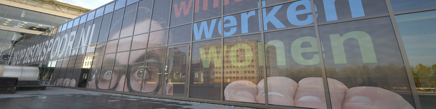 onewayvision decopartners categorie